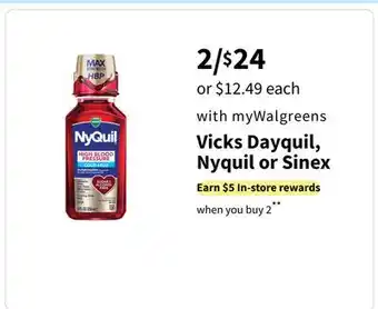 Walgreens Vicks Dayquil, Nyquil or Sinex offer