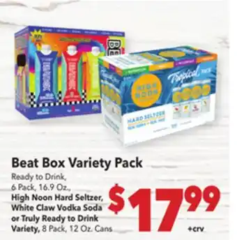Vallarta Supermarkets Beat Box Variety Pack offer