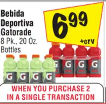 El Super Gatorade offer