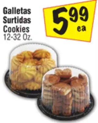 El Super Cookies offer
