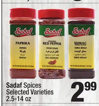 Super King Markets Sadaf Spices offer