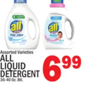C Town ALL LIQUID DETERGENT offer