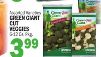 C Town GREEN GIANT CUT VEGGIES offer