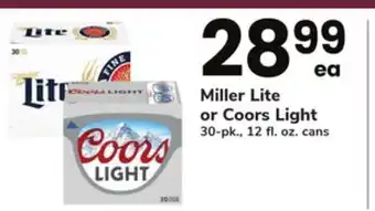 ACME Miller Lite or Coors Light offer