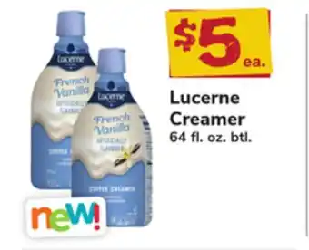 ACME Lucerne Creamer offer