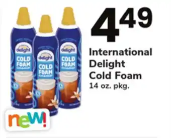 ACME International Delight Cold Foam offer