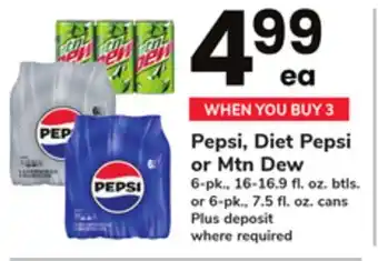ACME Pepsi, Diet Pepsi or Mtn Dew offer