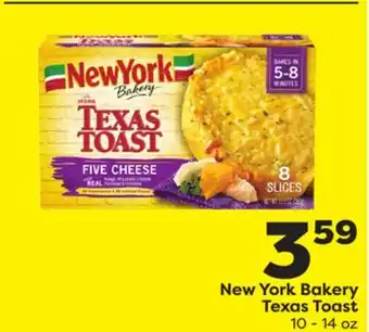Weis Markets New York Bakery Texas Toast offer