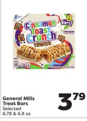 Weis Markets General Mills Treat Bars offer