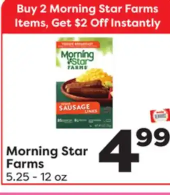 Weis Markets Morning Star Farms offer