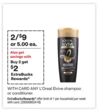 CVS ANY L'Oreal Elvive shampoo or conditioner offer