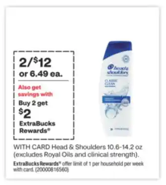CVS Head & Shoulders 10.6-14.2 oz offer