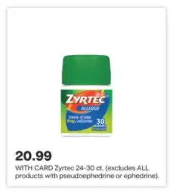 CVS Zyrtec 24-30 ct offer