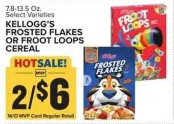 Food Lion KELLOGG'S FROSTED FLAKES OR FROOT LOOPS CEREAL offer