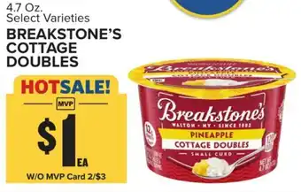 Food Lion BREAKSTONE'S COTTAGE DOUBLES offer