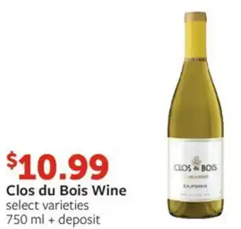 Fareway Clos du Bois Wine offer