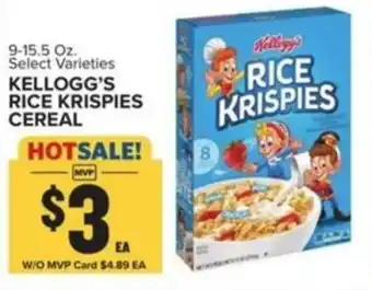 Food Lion KELLOGG'S RICE KRISPIES CEREAL offer
