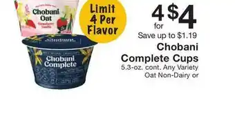 Fairway Store Market Chobani Complete Cups offer