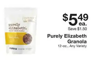 Fairway Store Market Purely Elizabeth Granola offer