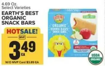 Food Lion EARTH'S BEST ORGANIC SNACK BARS offer
