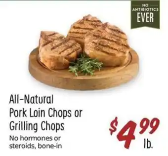 Sprouts Farmers Market All-Natural Pork Loin Chops or Grilling Chops offer