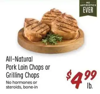 Sprouts Farmers Market All-Natural Pork Loin Chops or Grilling Chops offer