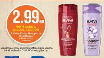 Mariano's L'Oreal Elvive Shampoo or Conditioner offer