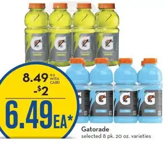 Mariano's Gatorade offer