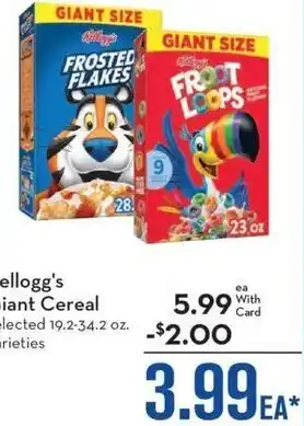 Mariano's Kellogg's Giant Cereal offer