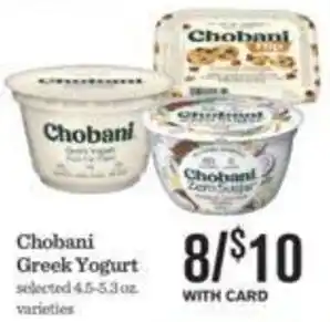 Mariano's Chobani Greek Yogurt offer