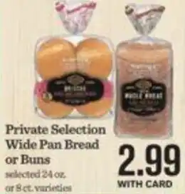 Mariano's Private Selection Wide Pan Bread or Buns offer