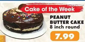 Sullivan's Foods PEANUT BUTTER CAKE 8 inch round offer