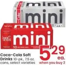 Albertsons Coca-Cola Soft Drinks 10-pk., 7.5 oz. cans offer