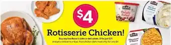 Stop&Shop Rotisserie Chicken! offer