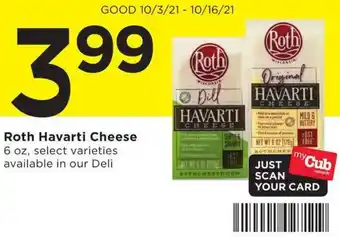 Cub Foods Roth Havarti Cheese offer