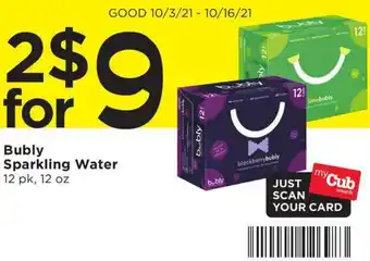 Cub Foods Bubly Sparkling Water 12 oz offer
