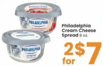 Albertsons Philadelphia Cream Cheese Spread 8 oz offer