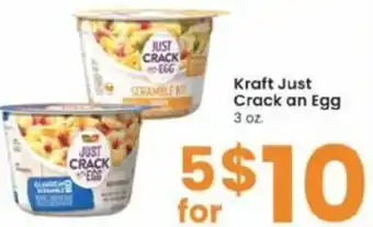 Albertsons Kraft Just Crack An Egg 3 oz offer