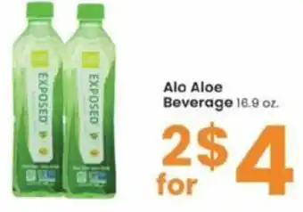 Albertsons Alo Aloe Beverage 16.9 oz offer