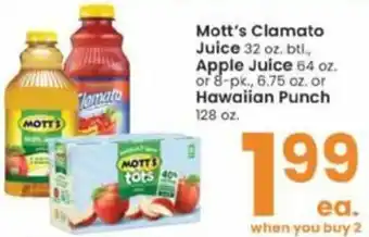 Albertsons Mott's Clamato Juice, Apple Juice, Hawaiian Punch offer