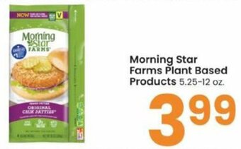 Albertsons Morning Star Farms Plant Based Products 5.25-12 oz offer