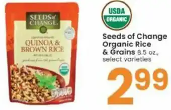 Albertsons Seeds Of Change Organic Rice & Grains 8.5 oz offer