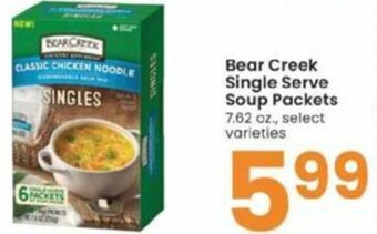 Albertsons Bear Creek Single Serve Soup Packets offer