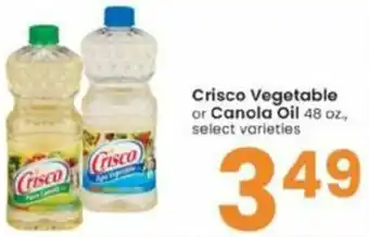 Albertsons Crisco Vegetable Or Canola Oil 48 oz offer