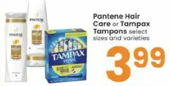 Albertsons Pantene Hair Care Or Tampax Tampons offer