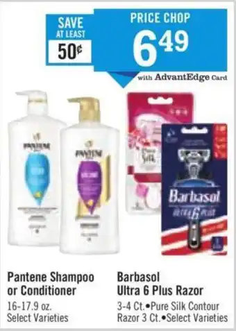 Price Chopper Pantene Shampoo or Conditioner offer