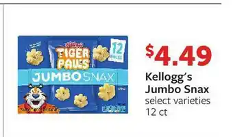 Fareway Kellog's Jumbo Snax offer
