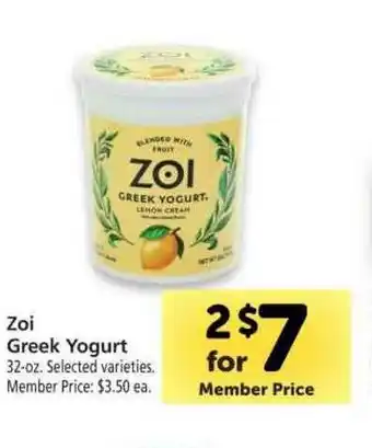 Vons Zoi Greek Yogurt offer