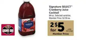 Vons Signature Select® Cranberry Juice Cocktail offer