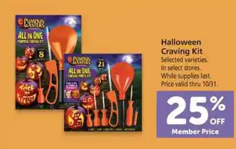 Vons Halloween Craving Kit offer